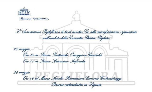 Invito di Pegliflora