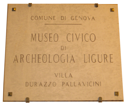 Targa Museo Arheologico
